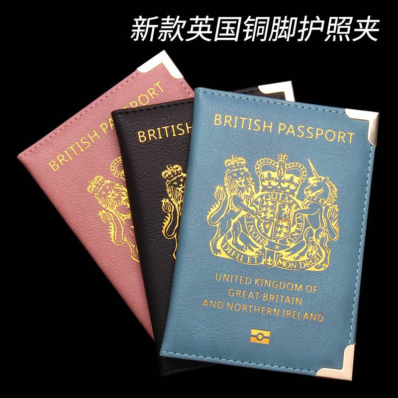 Travel Wallet Slim - Nuevo porta pasaporte con patas de