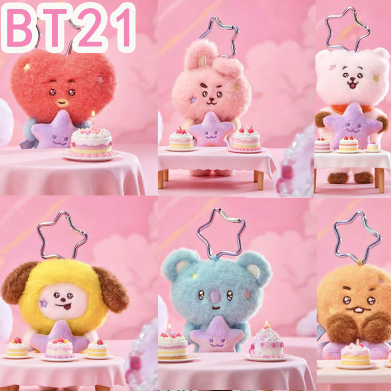 Travel Accessories Girls - 2026 KPOP bt21 Serie de Viaje: