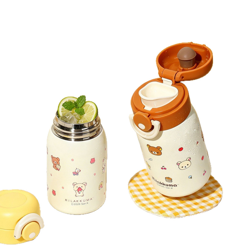 Botella de agua al vacío Rilak - Travel Accessories Bottles reseña y precio