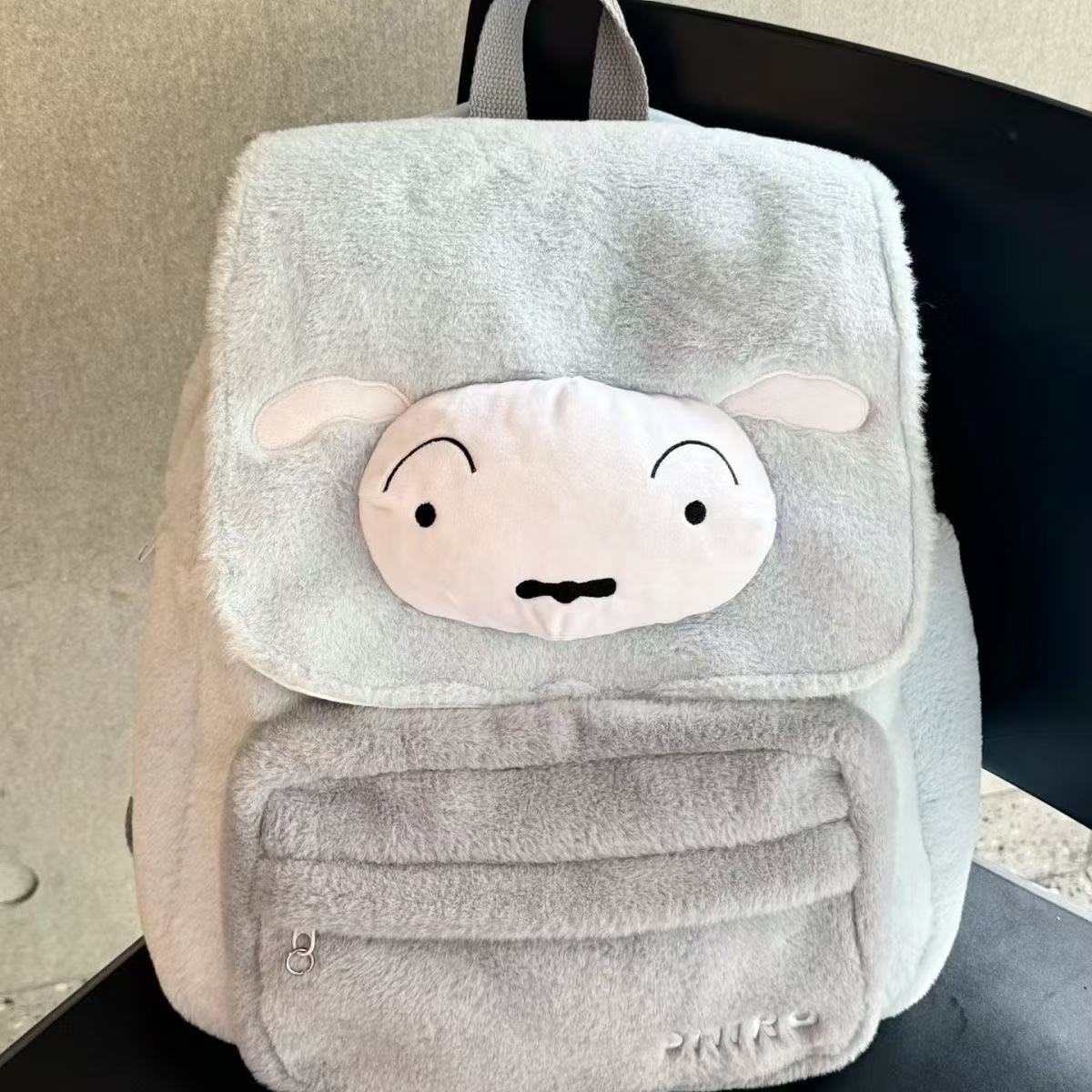 Mochila de Peluche Anime Kawai - Travel Accessories Teens reseña y precio