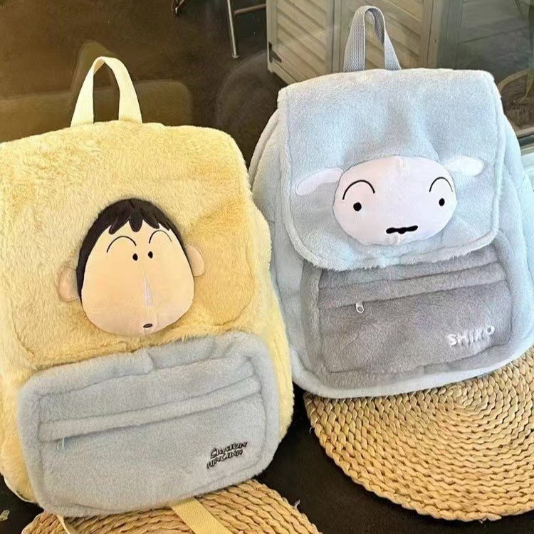 Mochila de Peluche Anime Kawai - Travel Accessories Teens reseña y precio
