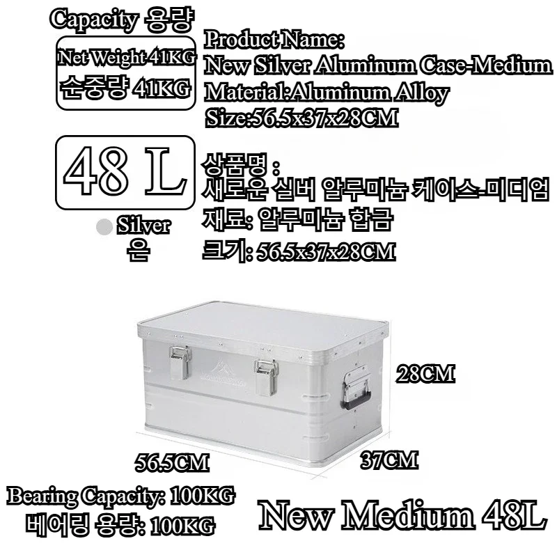 Caja de Almacenamiento Exterio - Travel Accessories Box reseña y precio